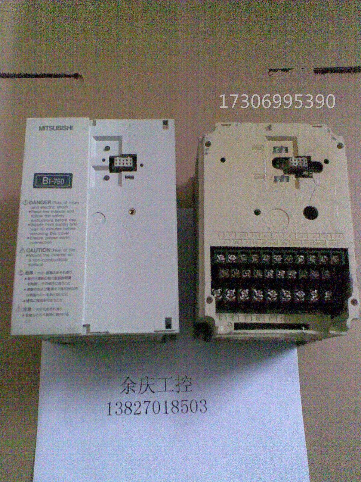 三菱变频器A024-0.75KW,220V750W,马达(电机)速度调速器询价,纺织面料/辅料/配套,化纤机械,淘宝优惠券,粉丝福利购,淘宝优惠卷