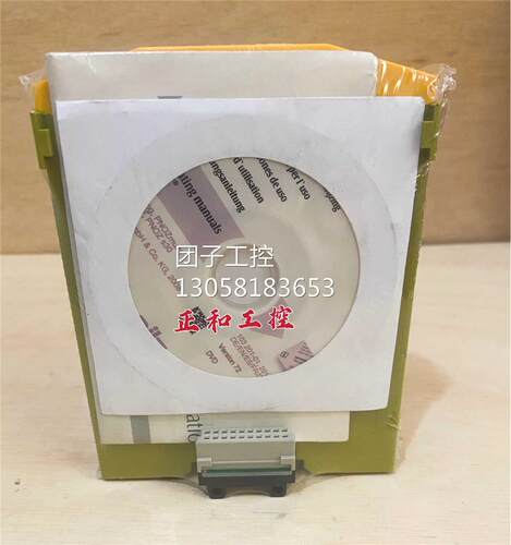 ￥PILZ 皮尔磁 773602 PNOZ ml2p safe link PDP 继电器 询价
