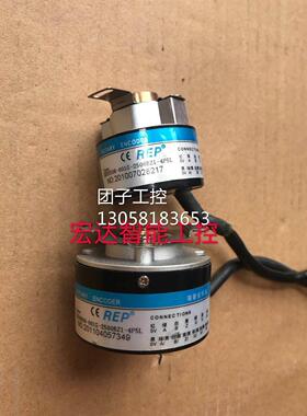 ￥ZZU4809-001G-2500BZ1-4P5L编码器 拆机 测试 询价