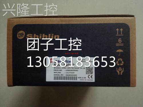 ！台湾士林 驱动器 SDA-040A2-S01 全新原装！询价