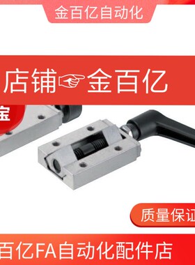 ！兴隆工控导轨钳制器夹具C-SVCN /SVCK24/28/30/33/36/42代替米