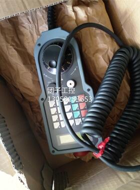 ！SIEMENS/西门子手轮线6FX2007-1AC03/1AC04/1AC14 5M询价