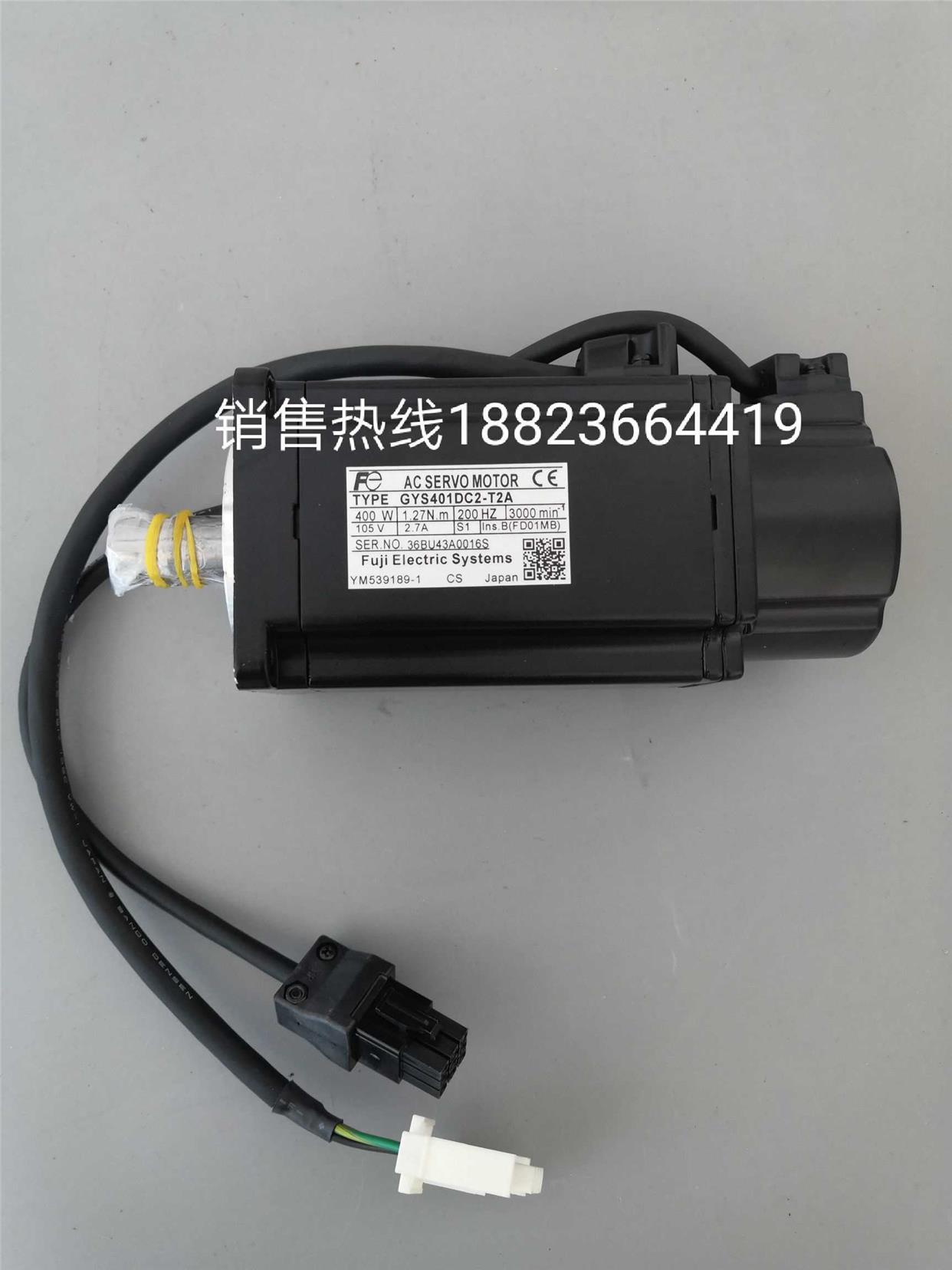 GYS401DC2-T2A原装富