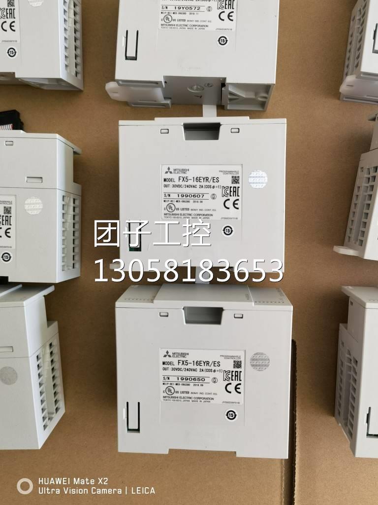 ！低价三菱PLC模块 FX5-16EX/ES 设备拆机 95成新 包好 销售询价