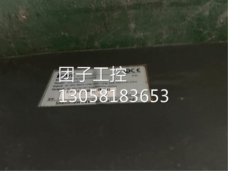 ￥拆机英威腾变频器GD200-022G/030P-4 22/30KW380V 询价