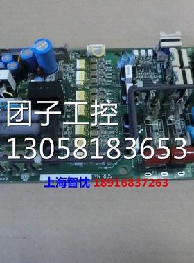 ￥安川G7 3.7KW变频器CIMR-G7B43P7驱动板 ETP617225询价