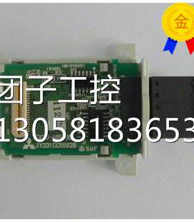 ￥三菱PLC模块通讯板 FX3U-485-BD 询价