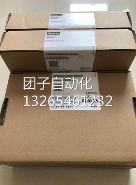 原装正品6AV2124-0JC01-0AX0西门子触摸屏现货1P6AV21240JC010AX0