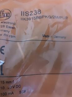 ¥易福门IIS238没开封询价