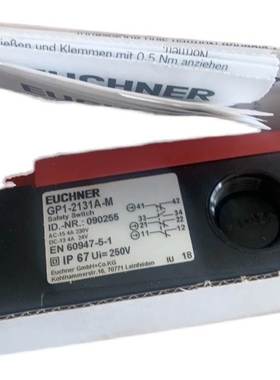 德国EUCHNER安士能全新原装正品 090255 GP1-2131A-M安全开关现货