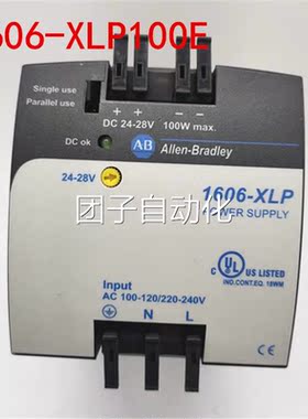 美国AB罗韦开关尔电源订货号106克-XLP6100E 询价
