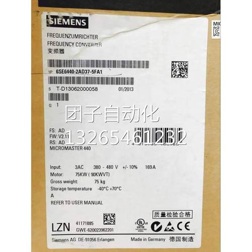 6SE64302UD318DA0现货18.5KW变频器MM4306SE6430-2UD31-8DA0询价