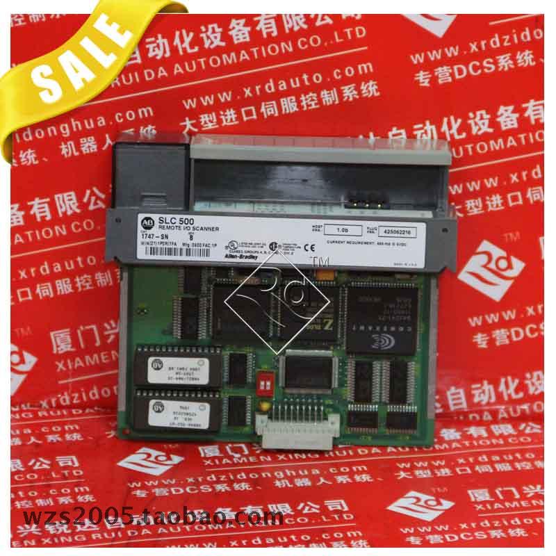 1747-SN PLC/DCS模块 A-B 罗克韦尔 现货询价