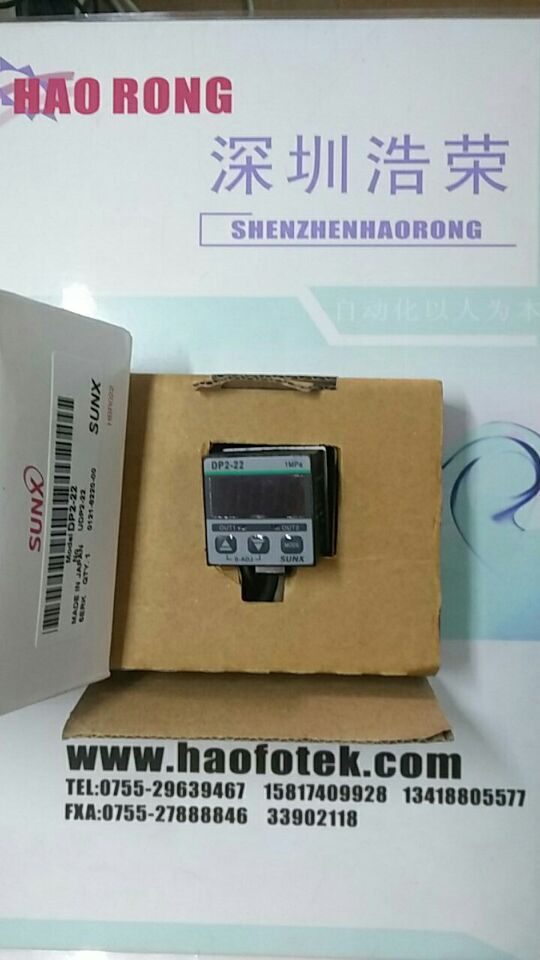 ！DP2-42Z 日本基恩士 压力开关 询价