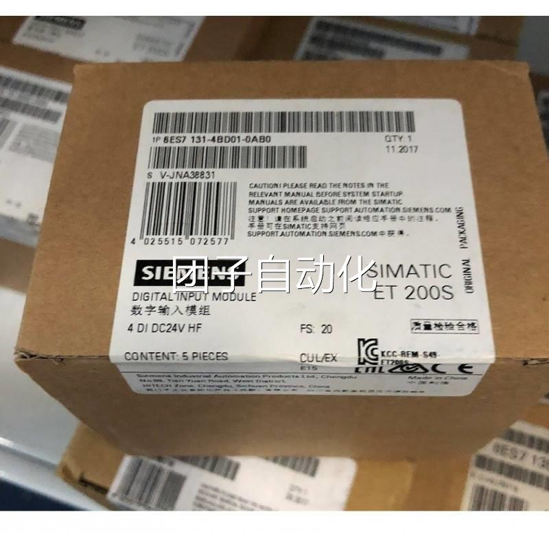 全新原装现货未拆封西