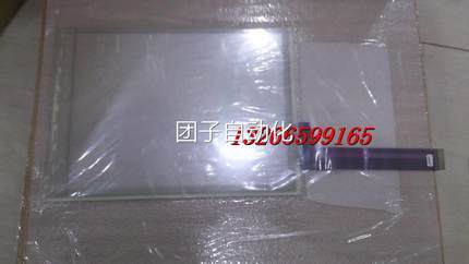 原装UG530H-VH1 UG530H-VH4 UG530H-VS1触摸板 触摸玻璃询价