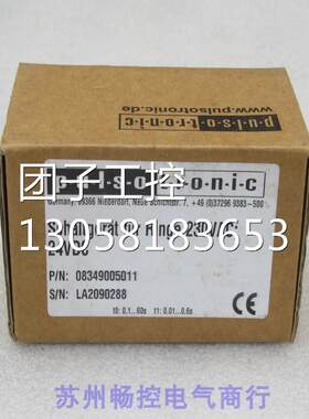 ￥全新波尔索pulsotronic电源 08349005011 LA2090288 询价