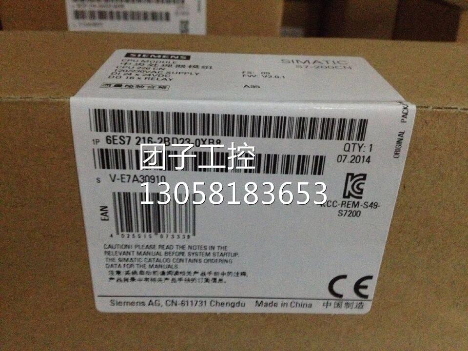 ！全新西门子CPU226CN 6ES7216 6ES7 216-2BD23/2AD23-0XB8/B0正