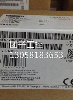 ！全新西门子CPU226CN 6ES7216 6ES7 216-2BD23/2AD23-0XB8/B0正