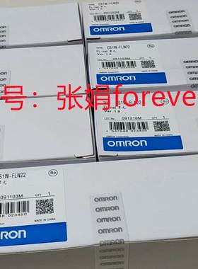 供应原装欧姆龙PLC模块 CS1W-FLN22询价