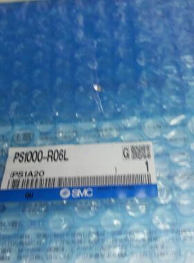 ！SMC全新原装正品压力开关 PS1000-R06L 当天发货特价 询价