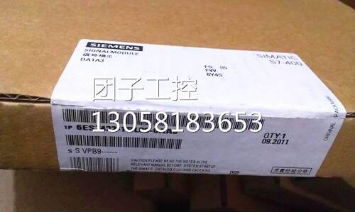 ！6ES7 422-1BL00-0AA0 S7-400PLC SM422模块 6ES7422-1BL00-0AA0