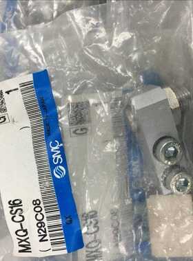 全新原装正品气缸档块 MXQ-AS16/AT16/CS16/CS8L/X11 现货询价