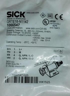 $德国SICK西克光电传感器GRTE18-N1142订货号1066547询价