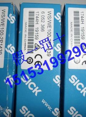 $SICK西克光电开关WS/WE100-2P1439图WE100-P1432询价