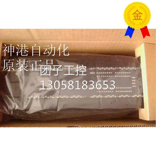 ￥原装KOYO光洋PLC SH-64R1 SH-64R2 询价