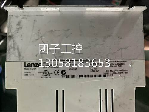 拆机伦茨变频器ESMD22