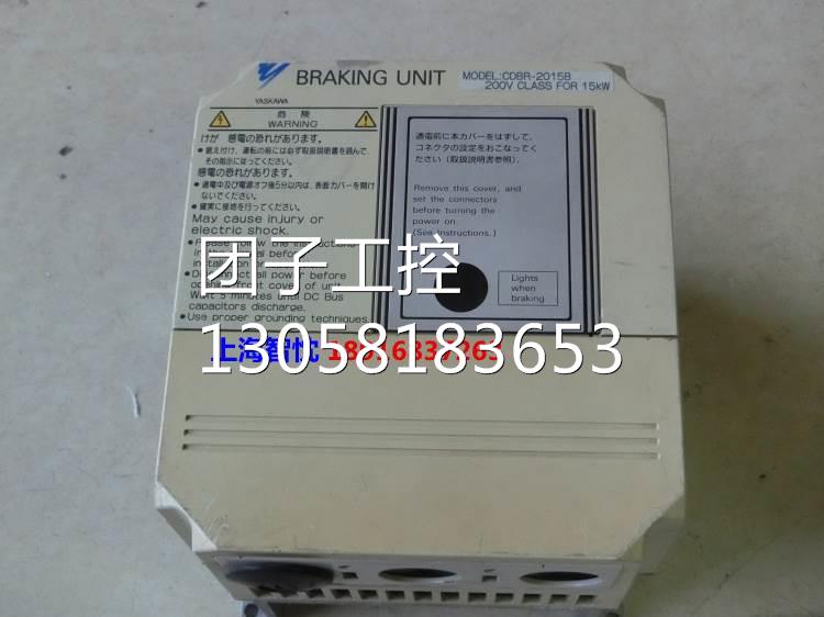 二手安川电压200V15K