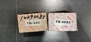 X210 SIRON 胜蓝询价 40SC T024 1000MM