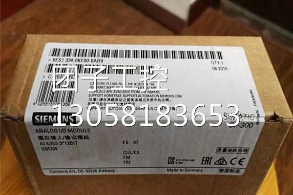 ！6ES7334-0KE00-0AB0 S7-300西门子PLC 6ES7 334-0KE00-0AB0询价