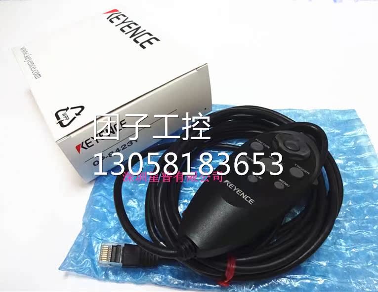 ！OP-84231 全新原装正品 手柄 传感器 现货供应询价