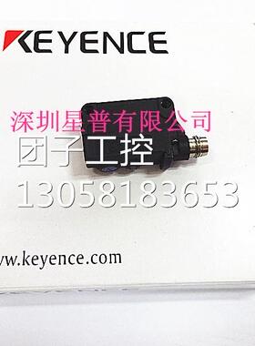 ！PZ-G62CN 光电开关 传感器 现货供应询价