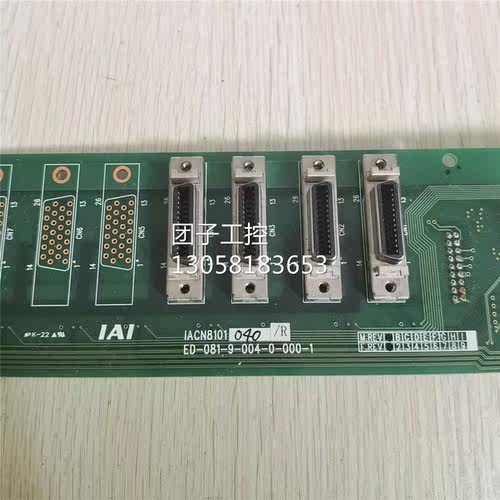 ￥原装拆机 IAI IACN8101 成色漂亮 询价询价