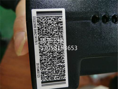 ！ABB机器人电源模块DSQC609.3HAC14178-1询价