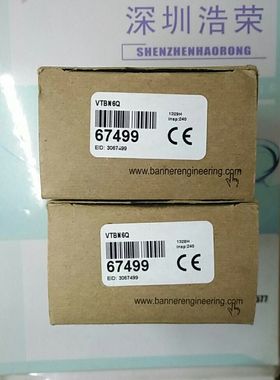 ！VTBP6Q 美国邦纳 询价