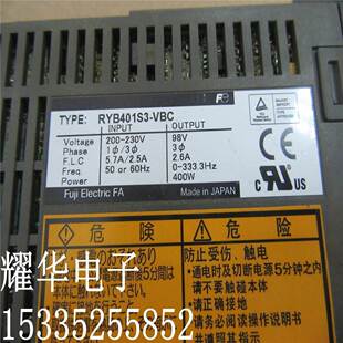 CXP伺现服驱动器 VBC 货包好 品质证询价 R保YB401S3