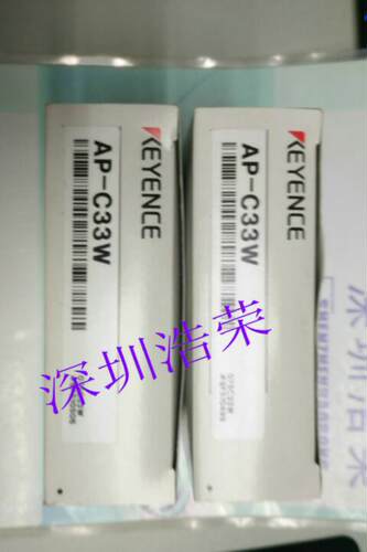 ！AP-C33W日本KEYENCE全新原装现货 询价