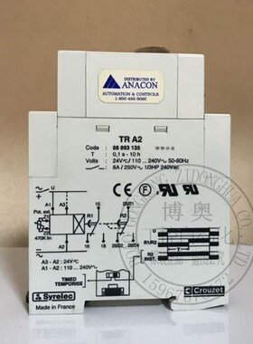 原装高诺斯继电器TRA2/88893135 TRC2/88893335现货询价