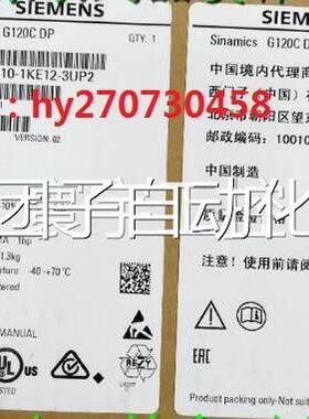 6SL3 210-1KE122-30UP2 G10C变频亲.75KW 1P 6SL3210-1KE12-3UP2