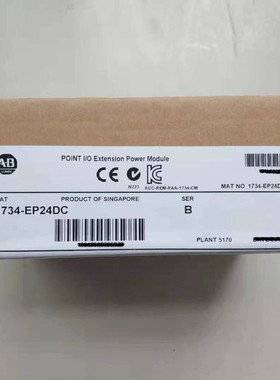 1734-EP24DC原装美国AB罗克韦尔PLC模块 POINTIO顺丰包邮询价