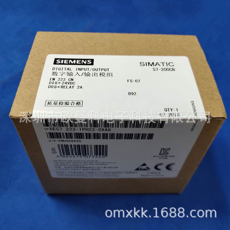 西门子PLC控制器 6ES7223-1PH22-0XA8 数字量模块询价