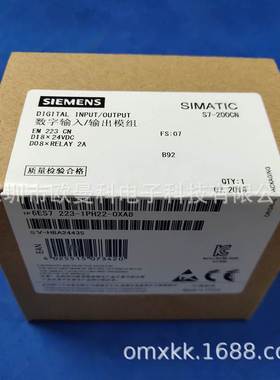 西门子PLC控制器 6ES7223-1PH22-0XA8 数字量模块询价