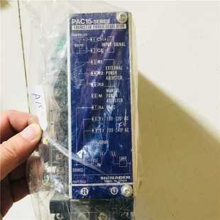 PAC15 包邮 032ie 出售 询价 特价 ￥