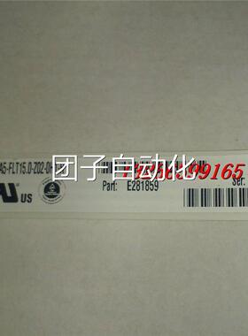 ELO SCN-A5-FLT15.0-Z02-0H1-R E281859 362740-9124询价
