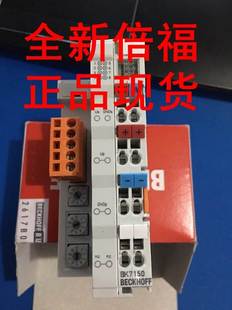 0123 ￥CX1030 CX1030 N010 0122 N020倍福PLC詢(xún)價(jià)
