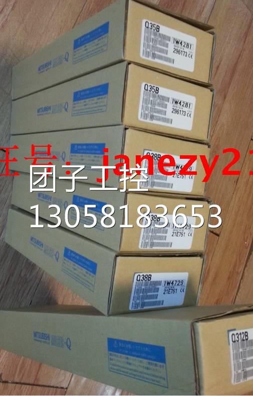 ￥三菱MITSUBISHI 底板A1S38B 询价